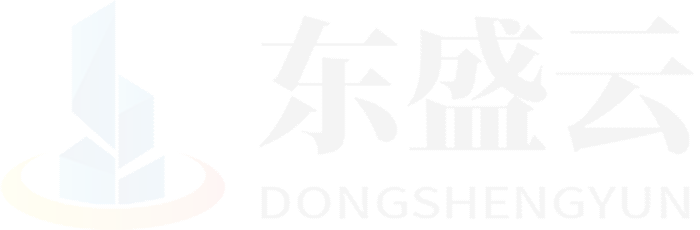 枋寮东盛云强夯公司