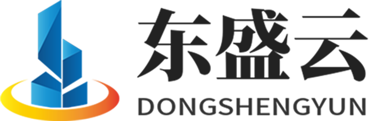 枋寮东盛云强夯公司